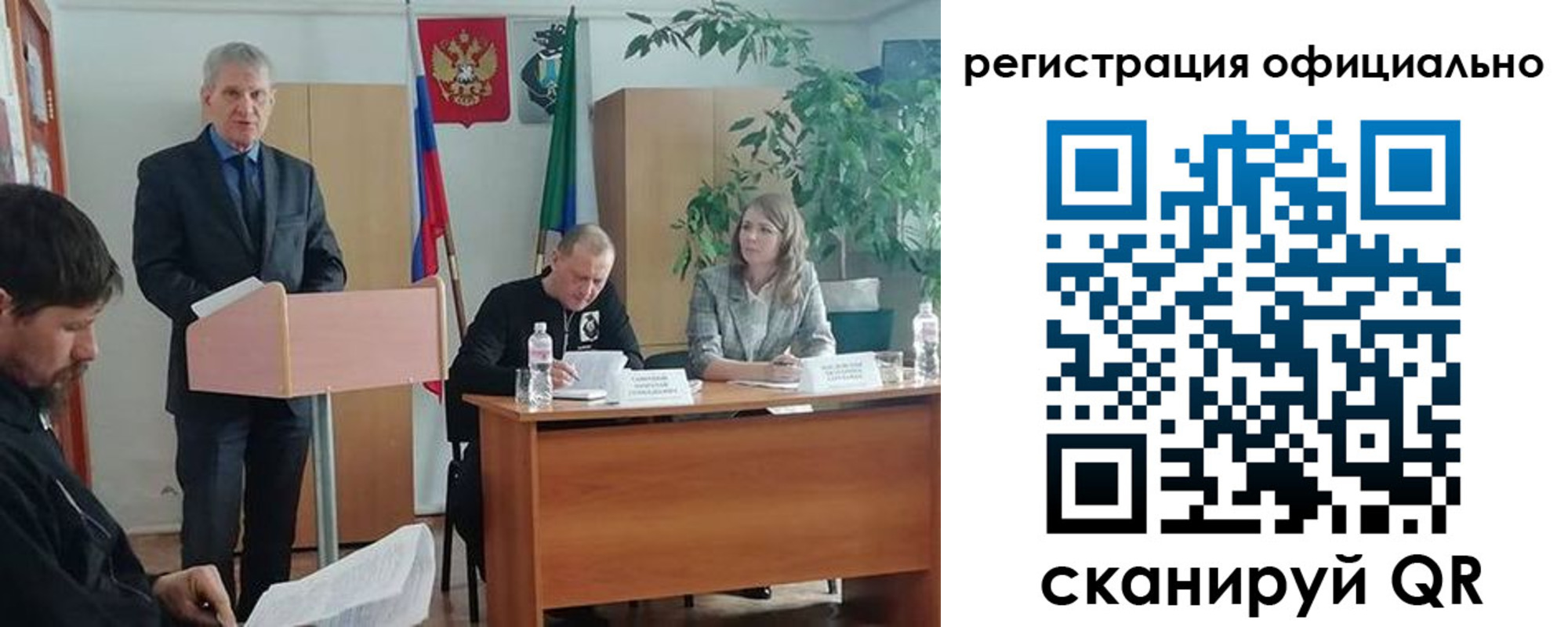временная регистрация поиск в Кирово-Чепецке